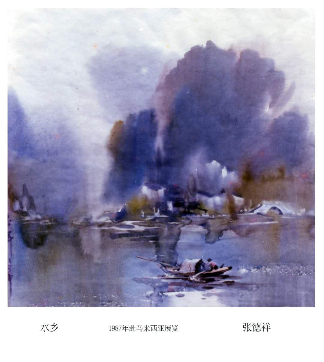 1599566880787572.jpg
