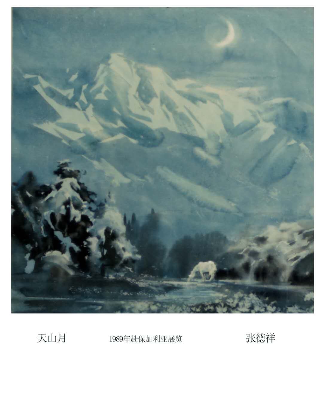 1599566881148995.jpg