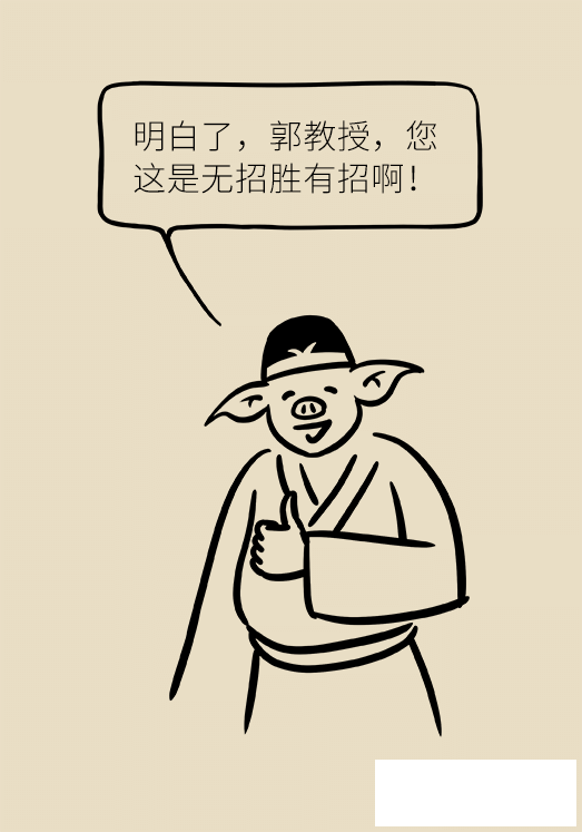 18.png