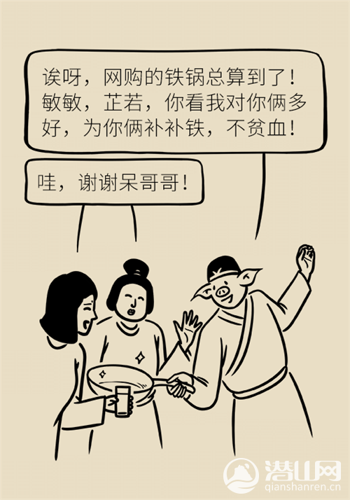 2.png