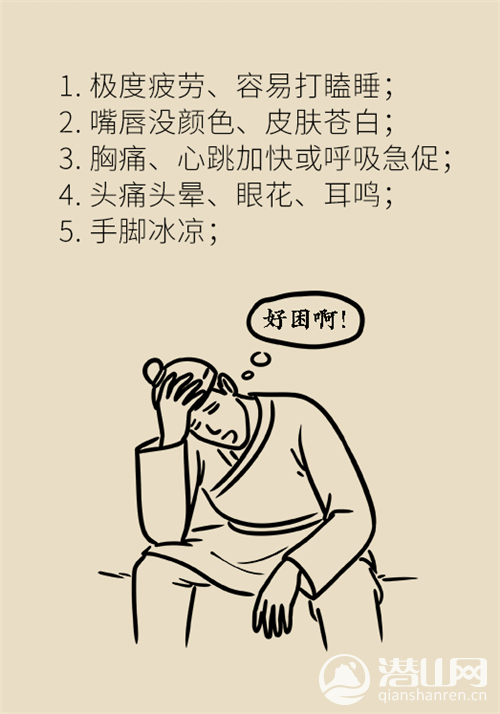 8.png