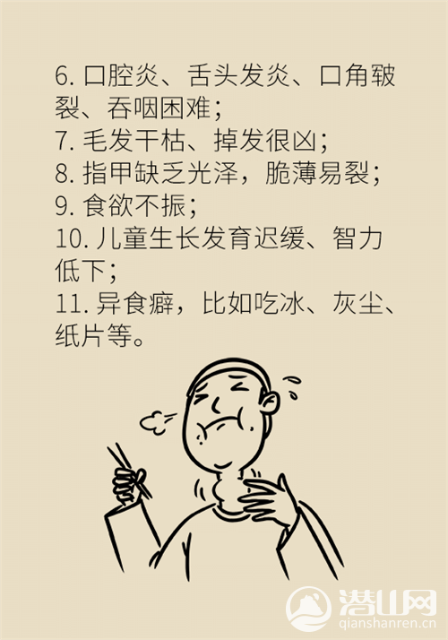 10.png