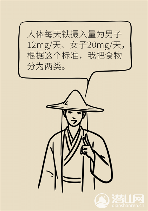 18.png