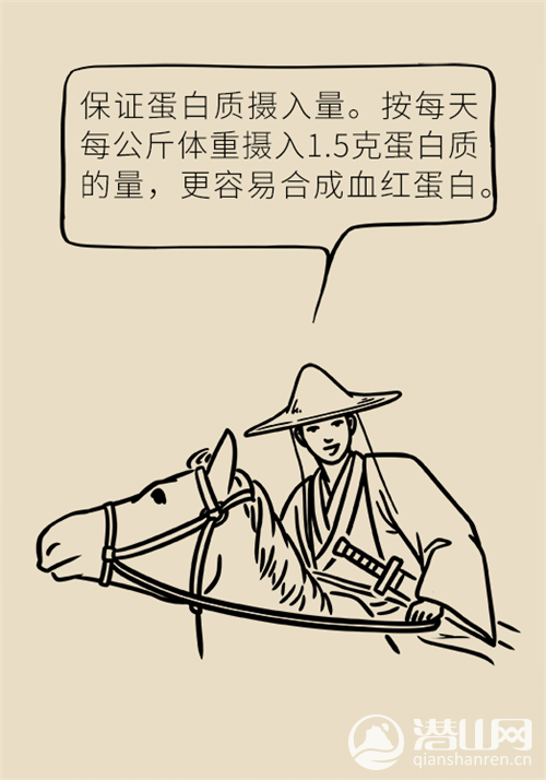 28.png