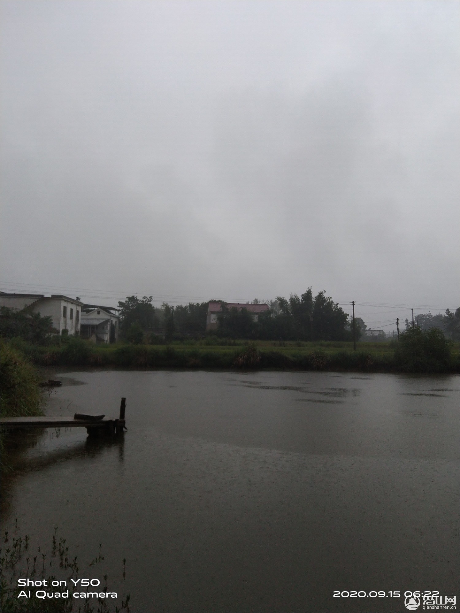 IMG_20200915_062247.jpg
