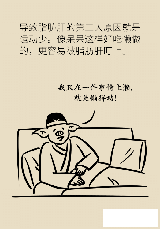 11.png
