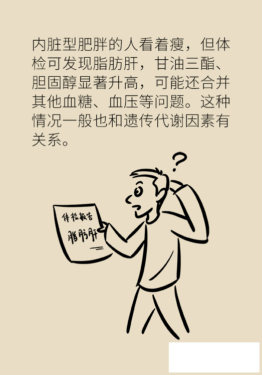 18.png