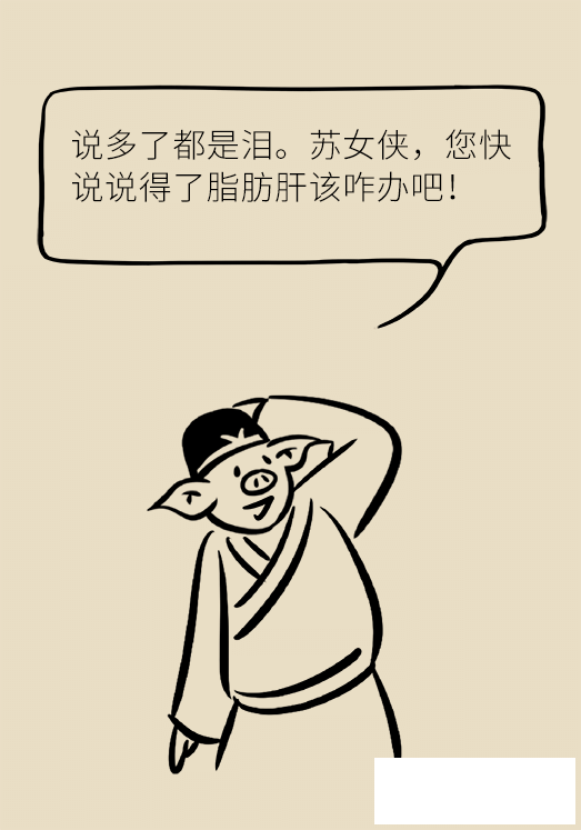 19.png