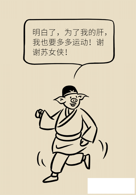 24.png