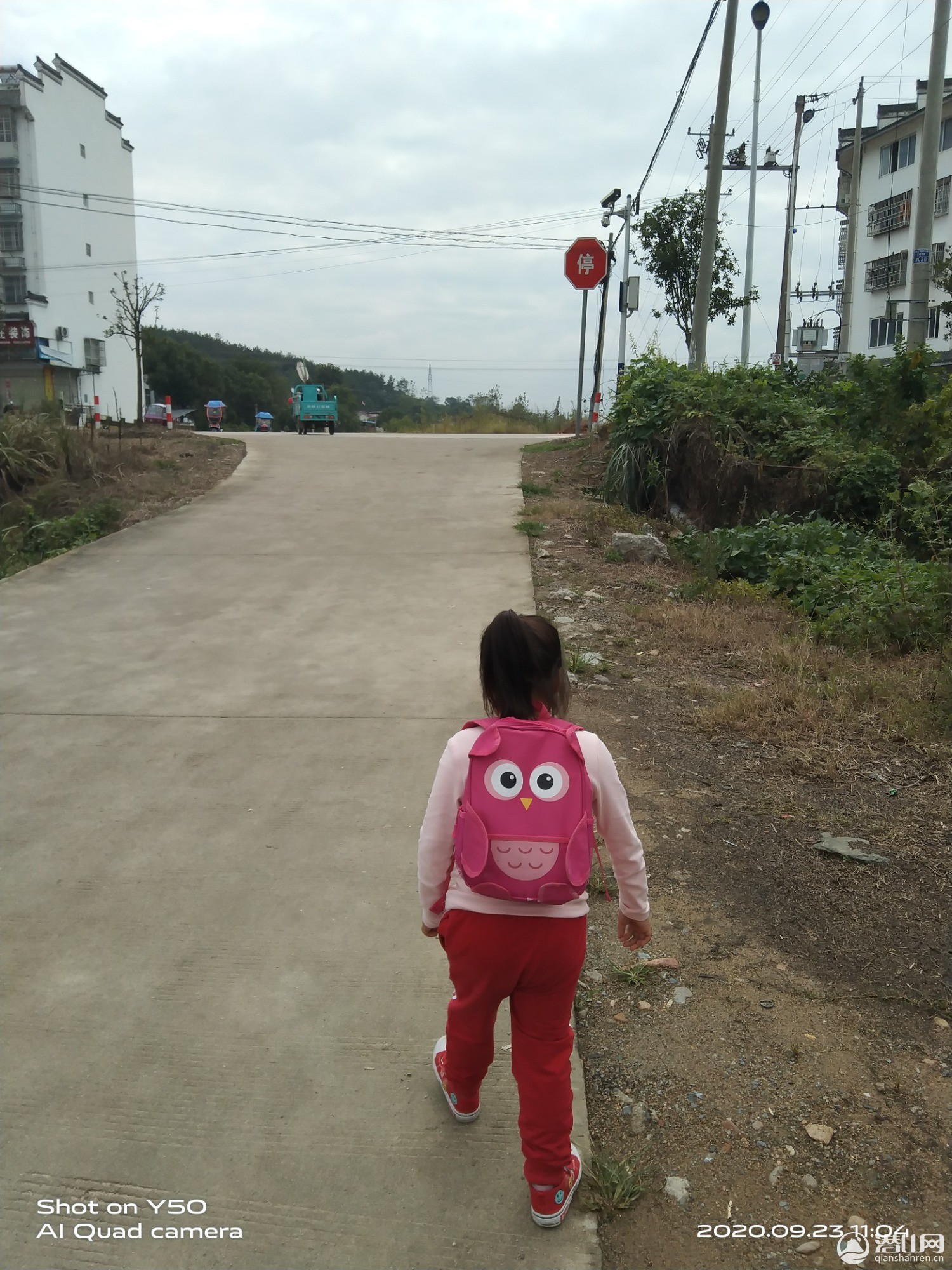 IMG_20200923_110447.jpg
