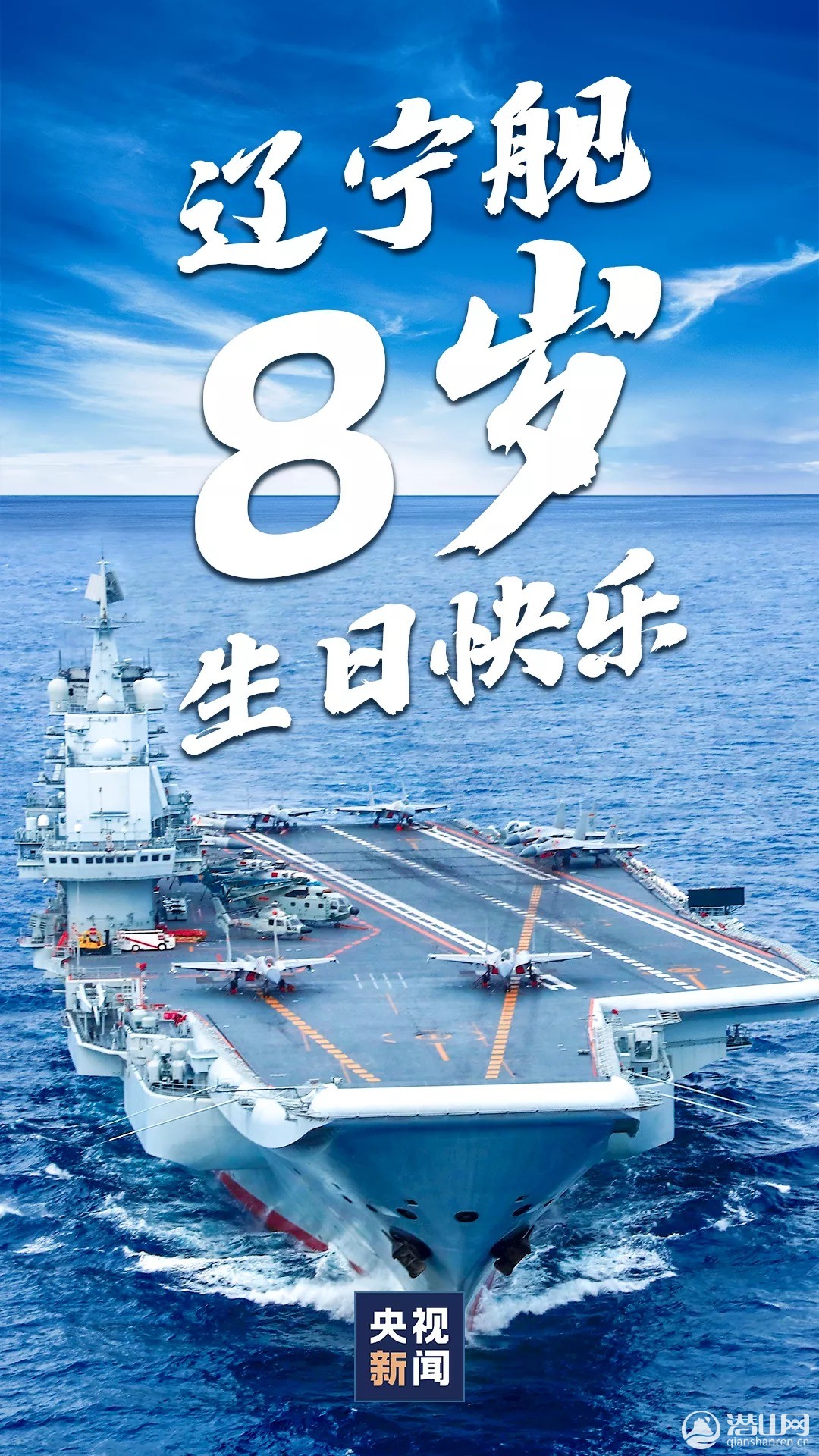 mmexport1601040387292.jpg