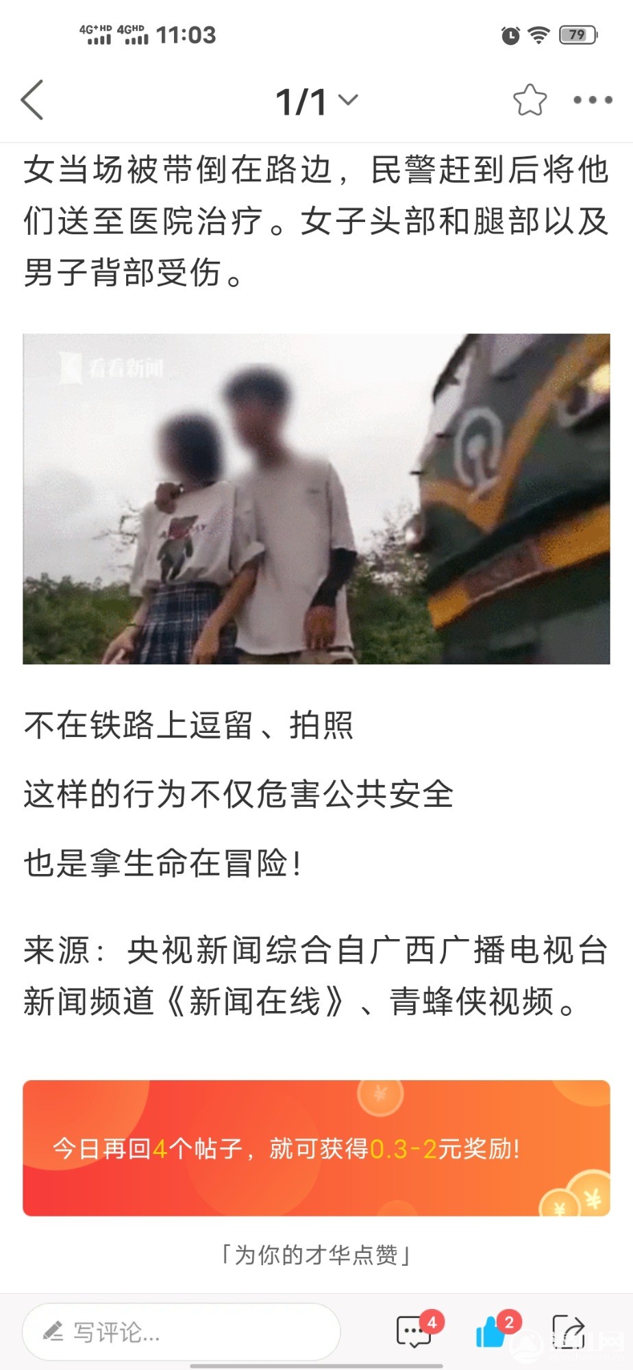Screenshot_20200927_110345.jpg