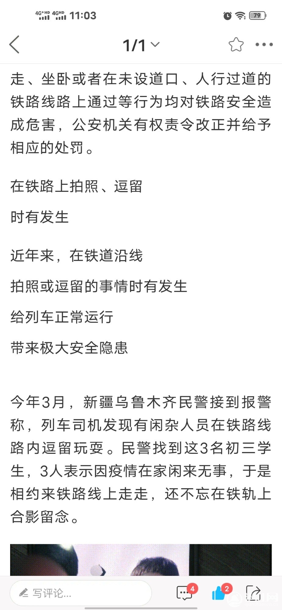 Screenshot_20200927_110327.jpg