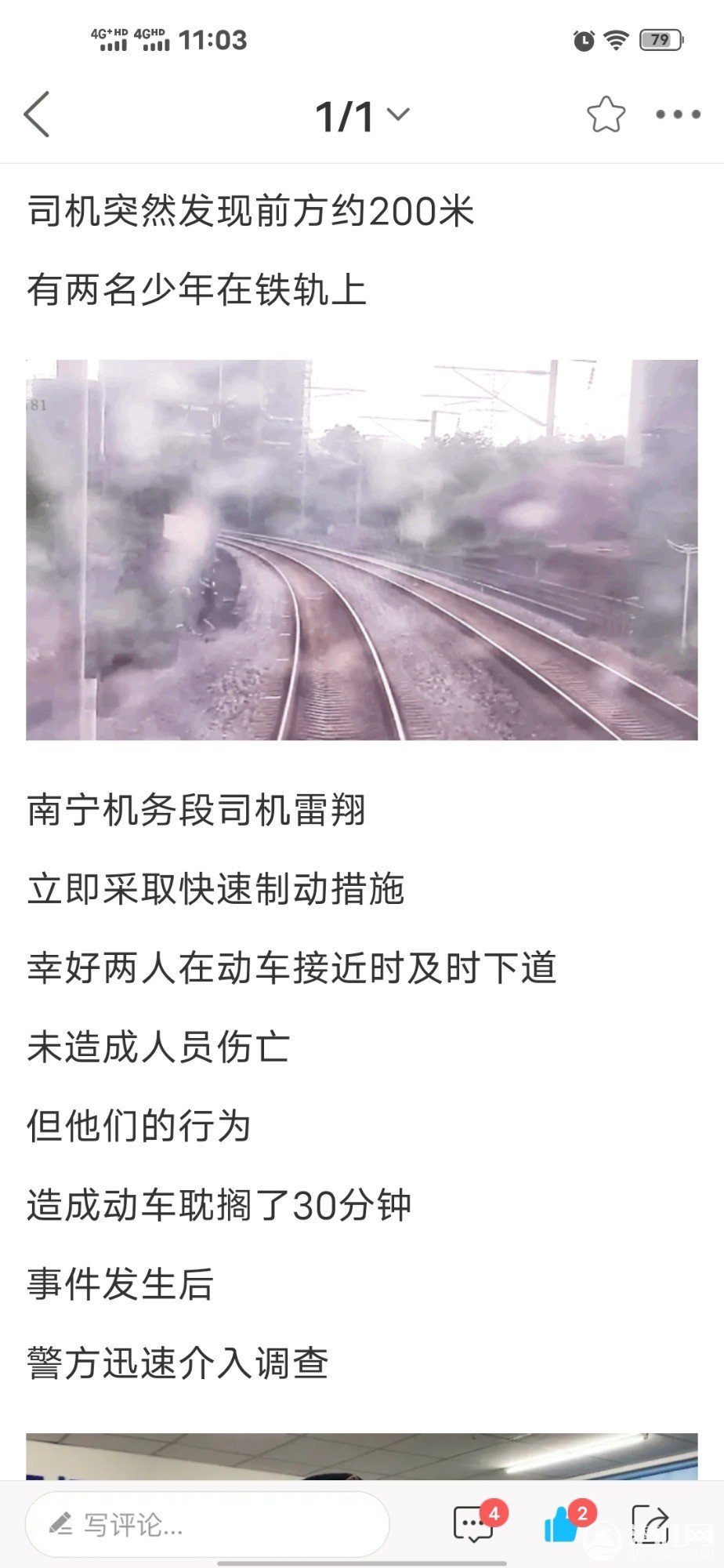 Screenshot_20200927_110306.jpg