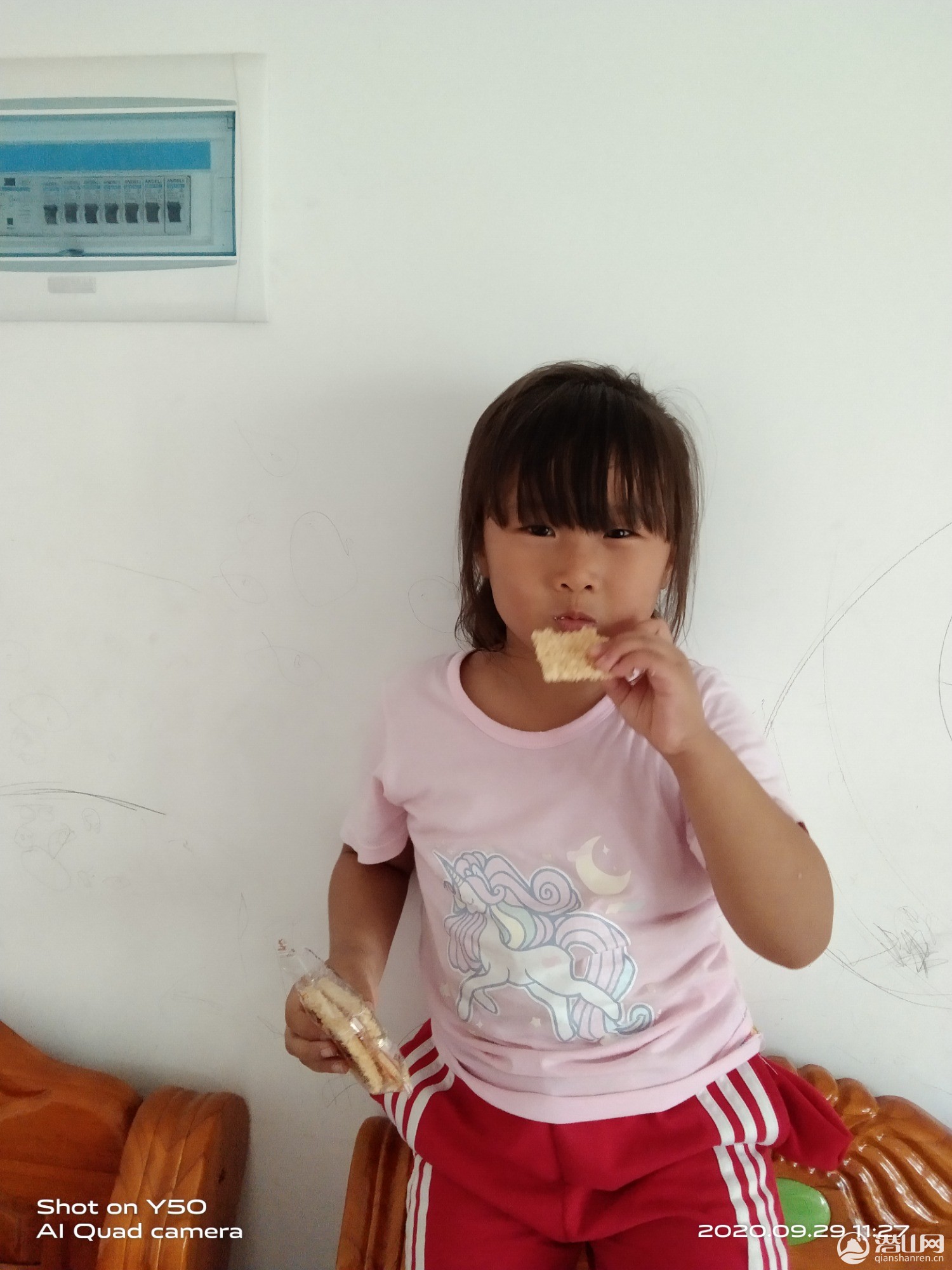 IMG_20200929_112708.jpg