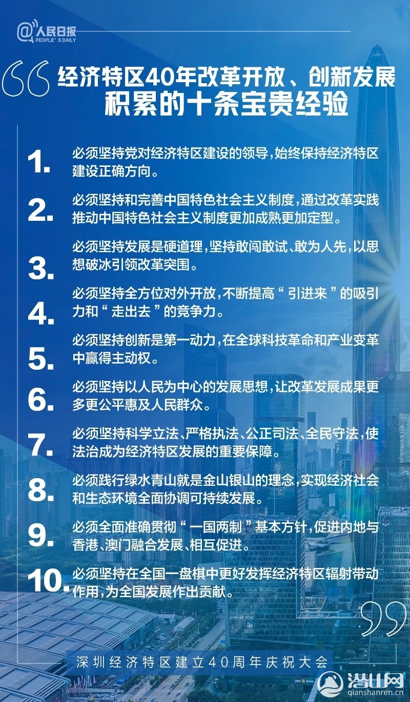 mmexport1603027247559.jpg