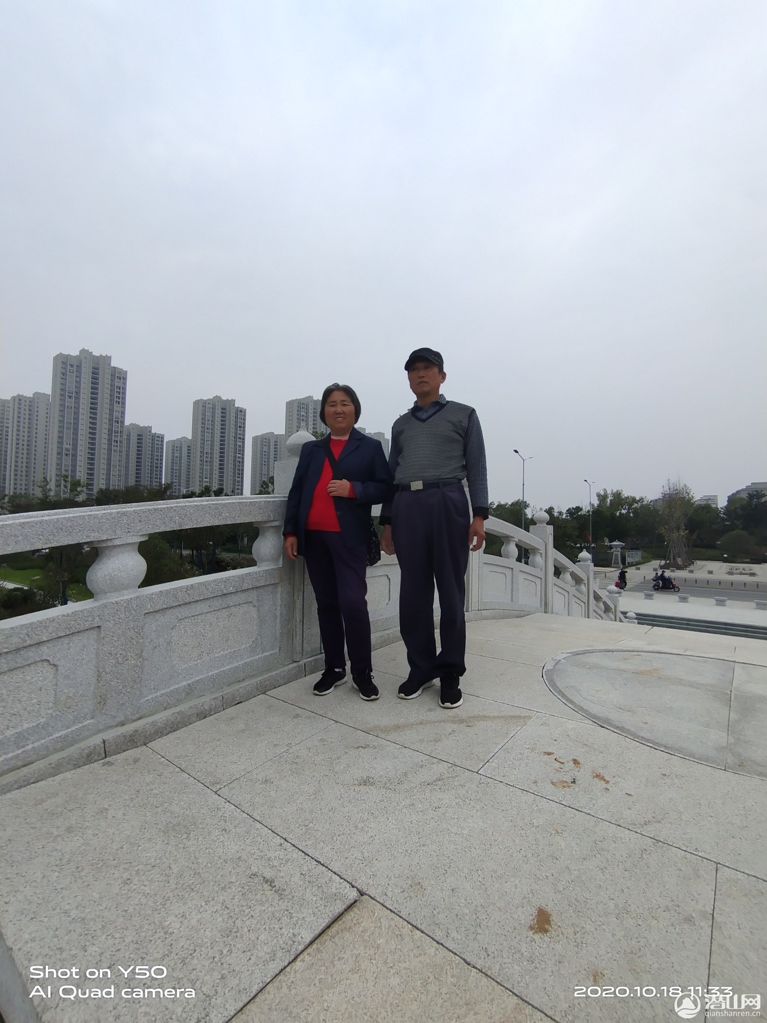 IMG_20201018_113352.jpg