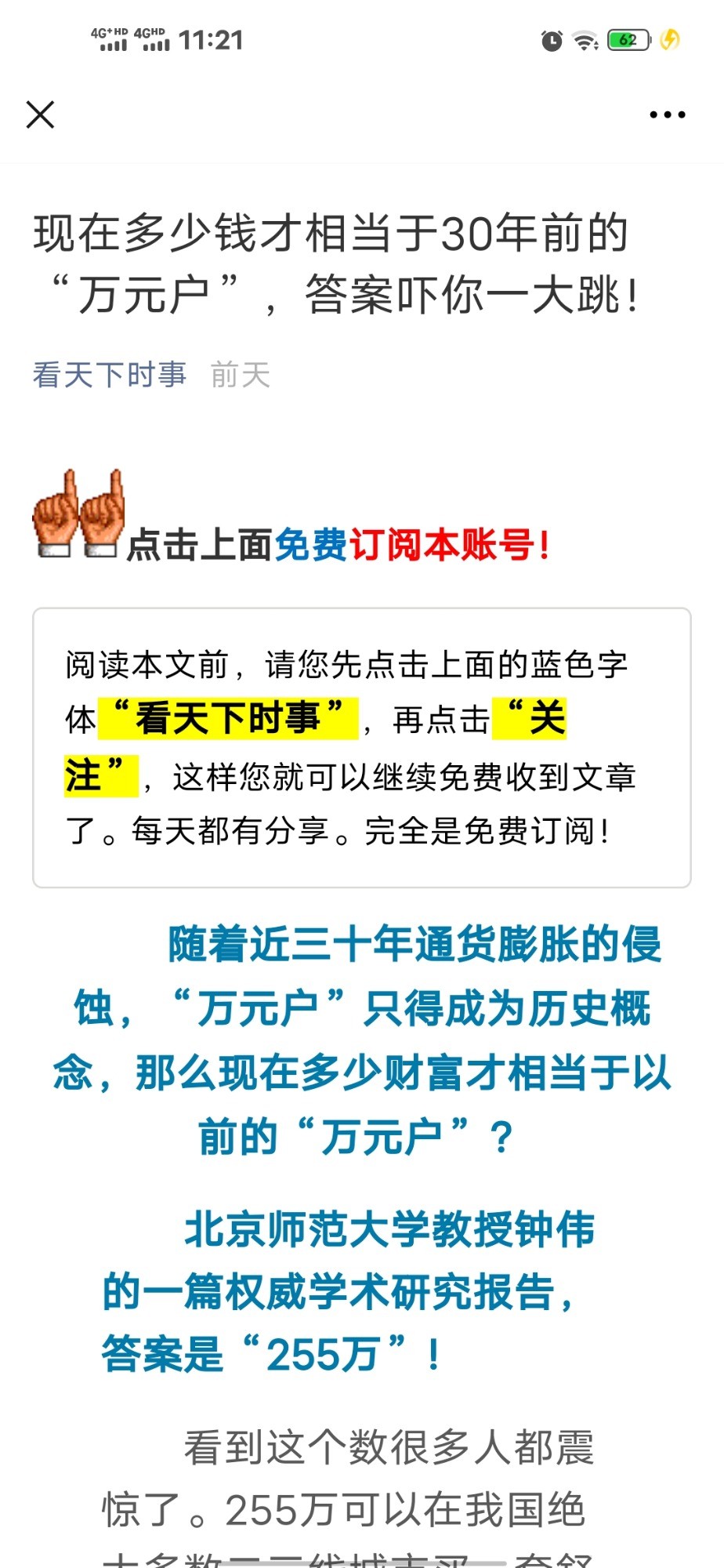 Screenshot_20201020_112200.jpg