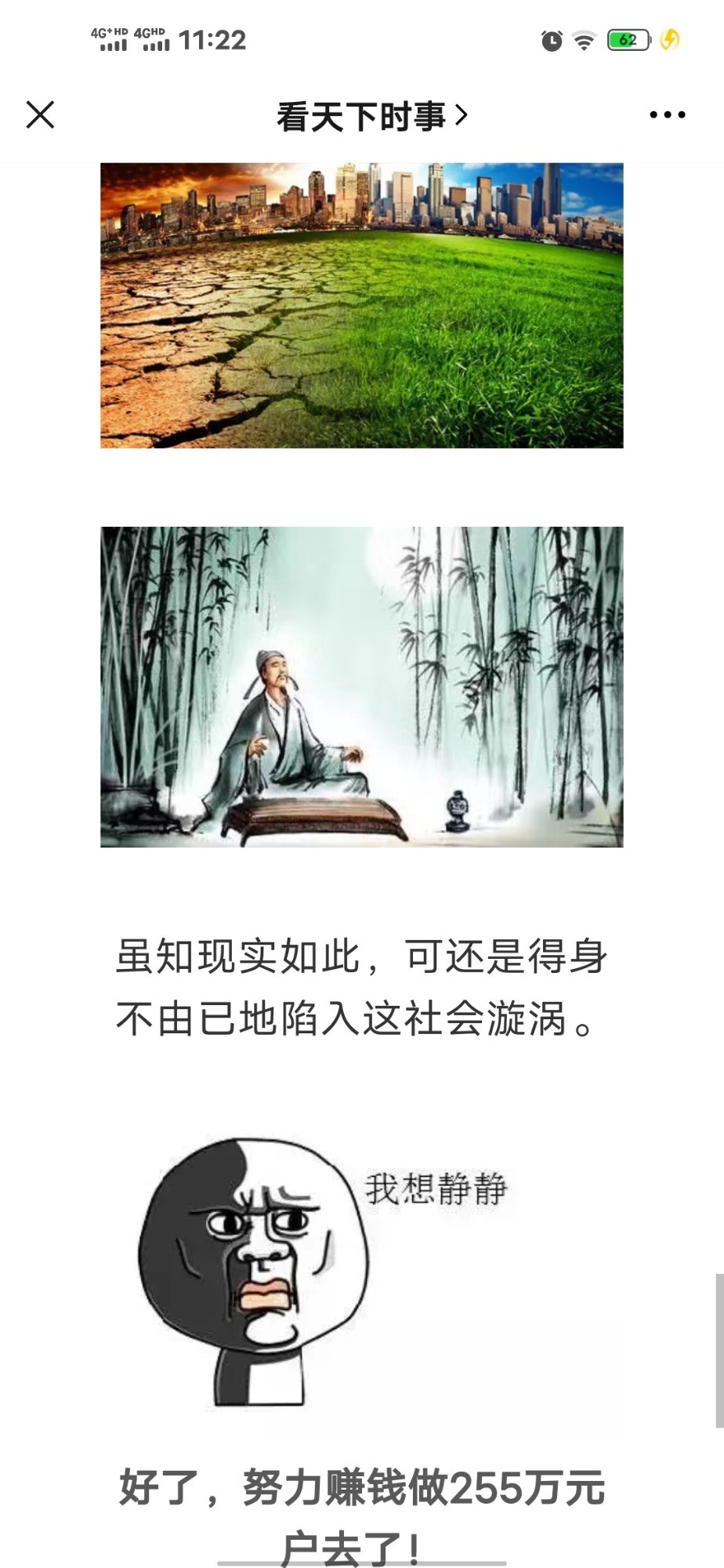 Screenshot_20201020_112225.jpg