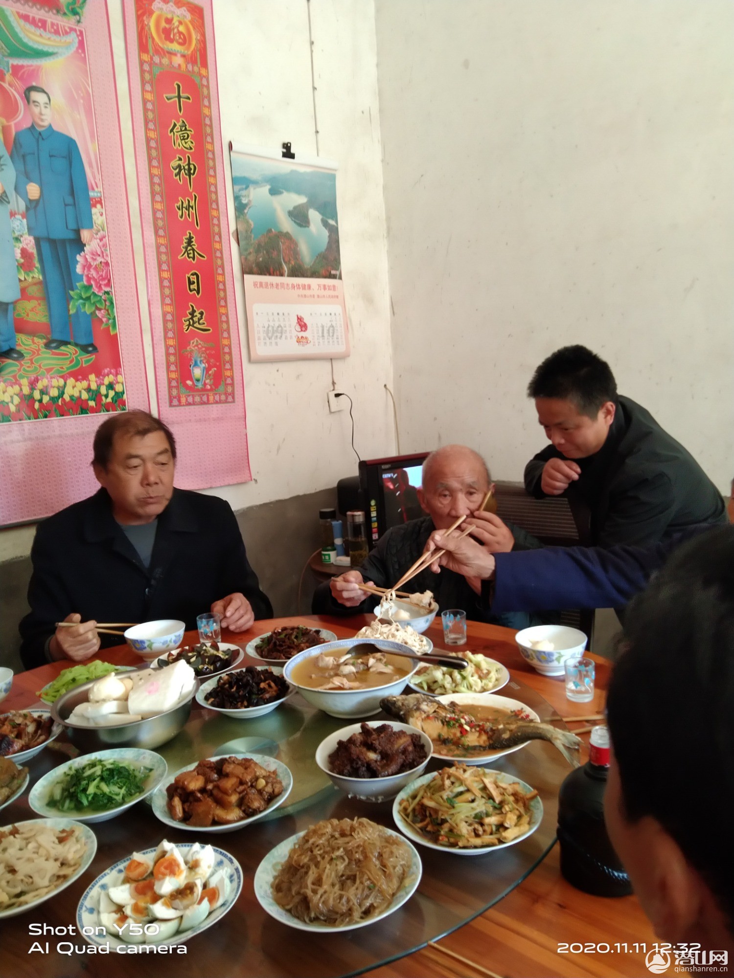 IMG_20201111_123227.jpg