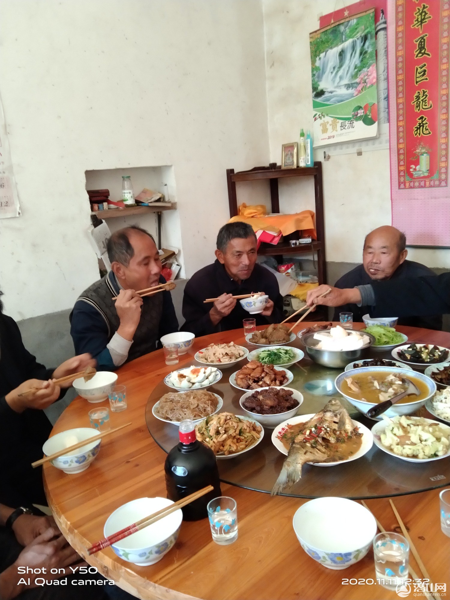 IMG_20201111_123237.jpg