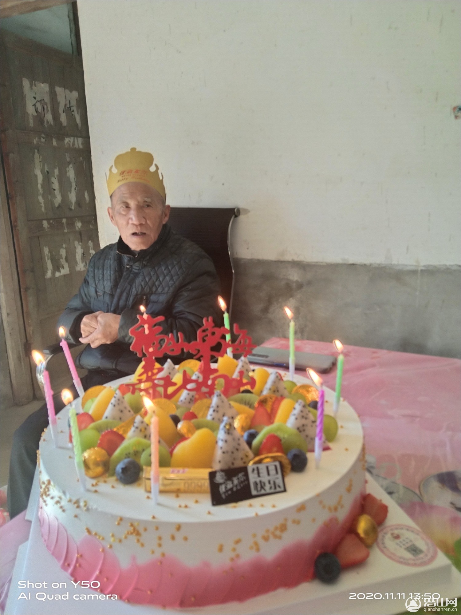 IMG_20201111_135018.jpg