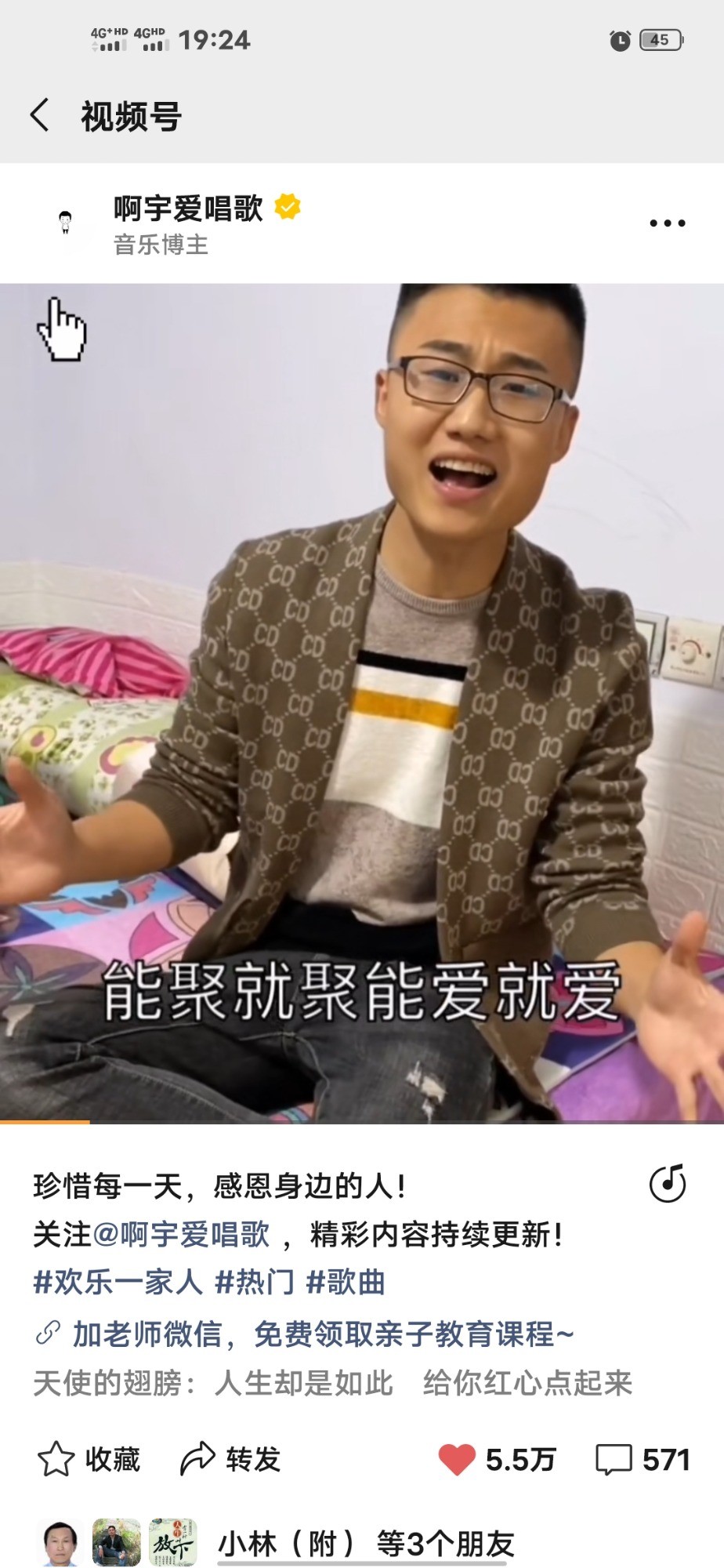 Screenshot_20201121_192453.jpg