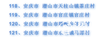 ΢ͼƬ_20201123103016.png