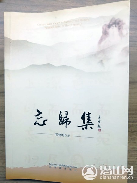鼯.jpg