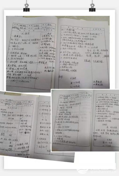 1606467718762410.png