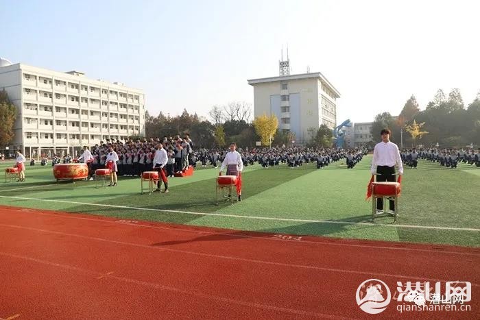 ΢ͼƬ_20201201165921.jpg