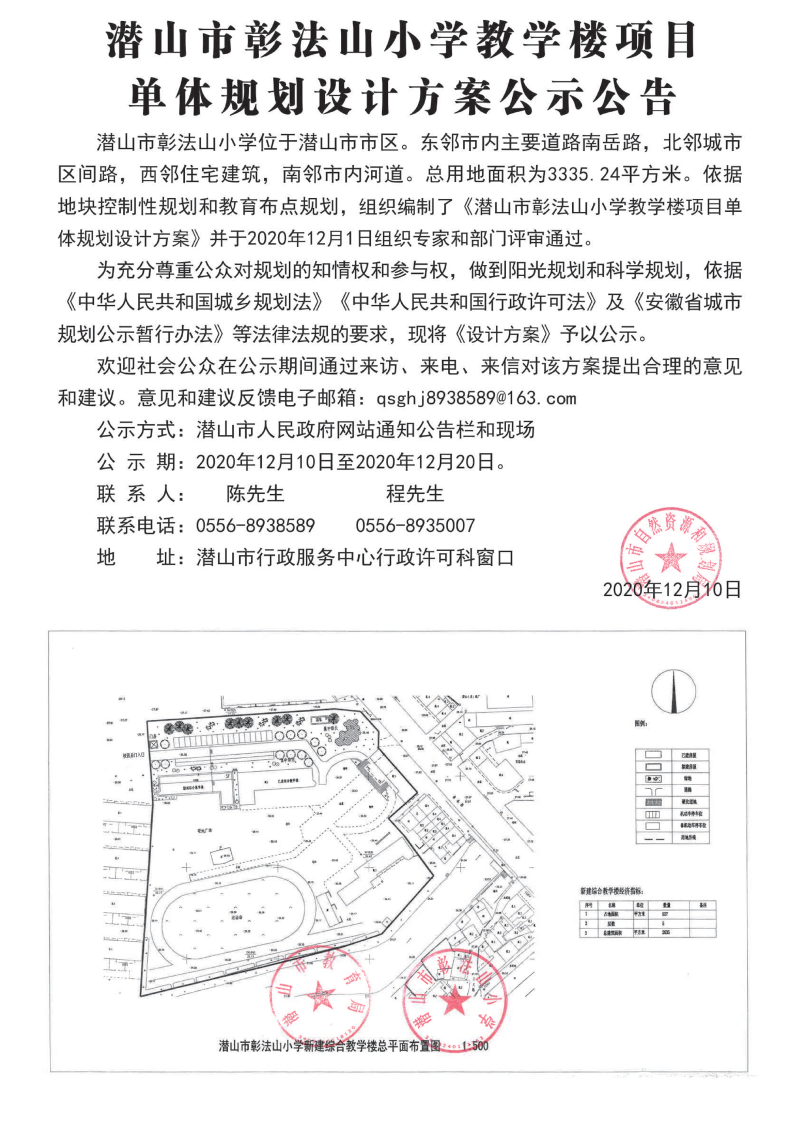 CtG0ZV_RmcSAc-BbAAmKHFisOK0419.png