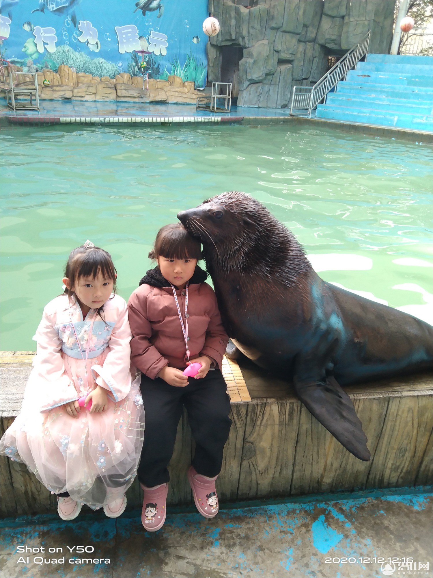 IMG_20201212_121613.jpg