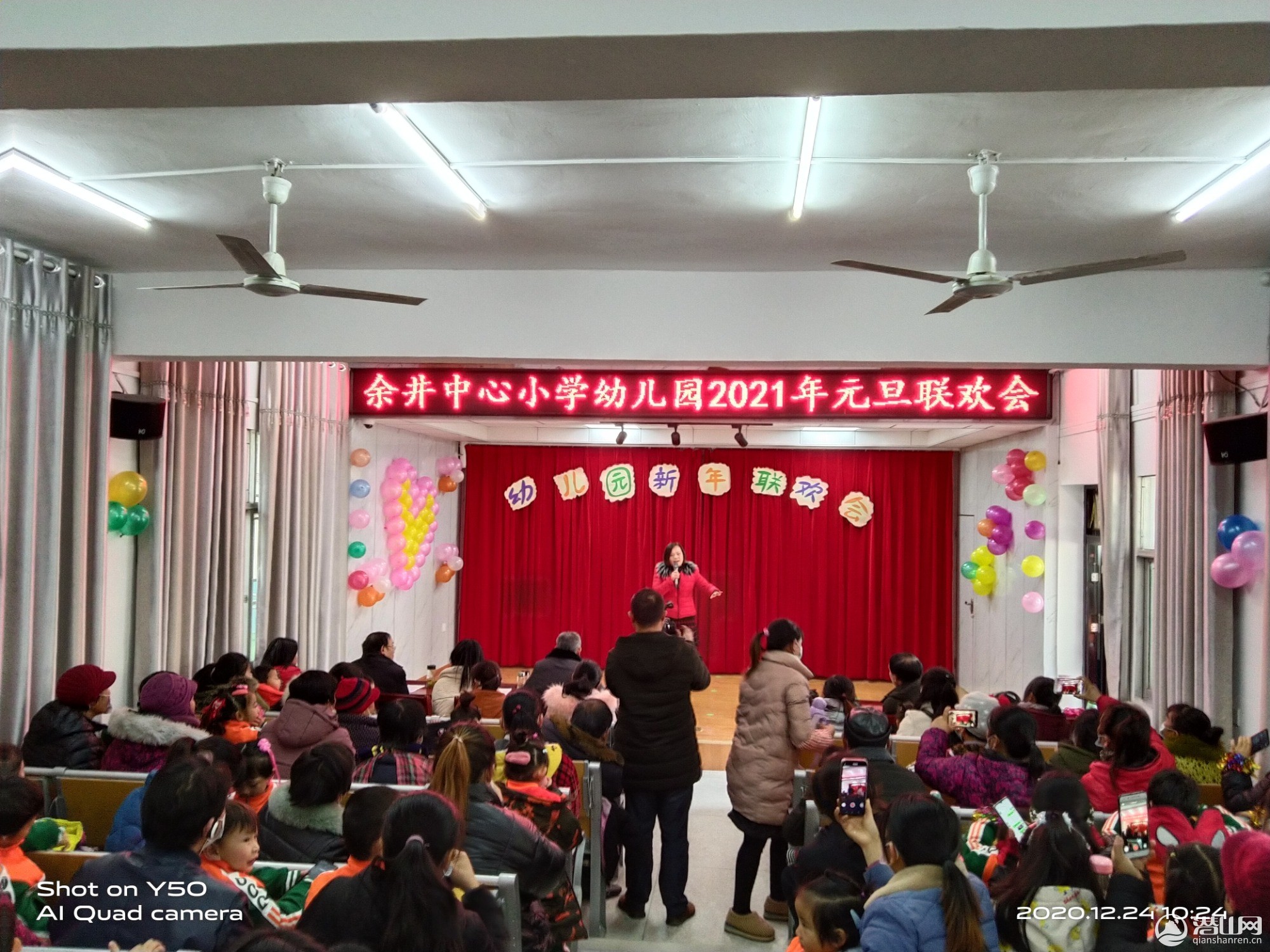 IMG_20201224_102458.jpg