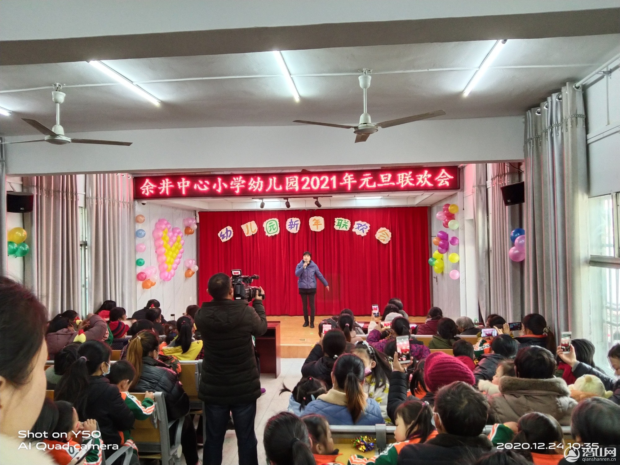 IMG_20201224_103526.jpg