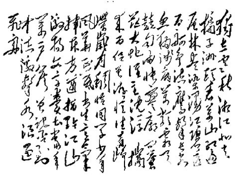 image2.sina.com.jpeg