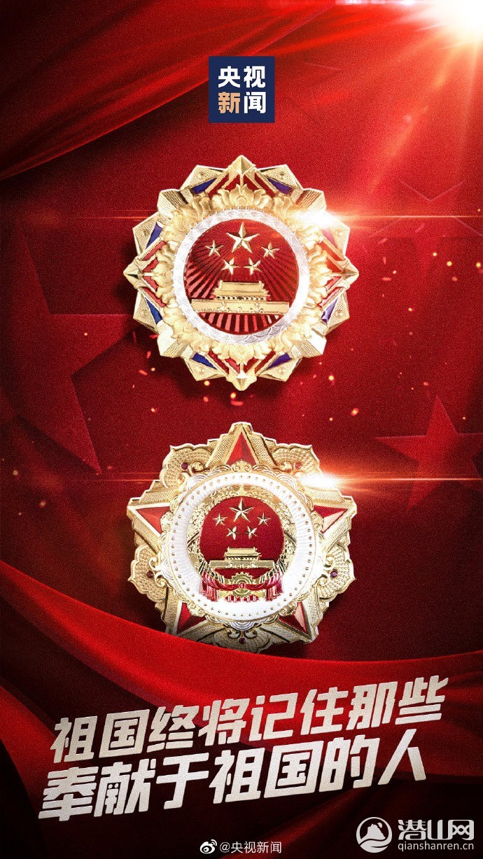 www.sina.jpeg