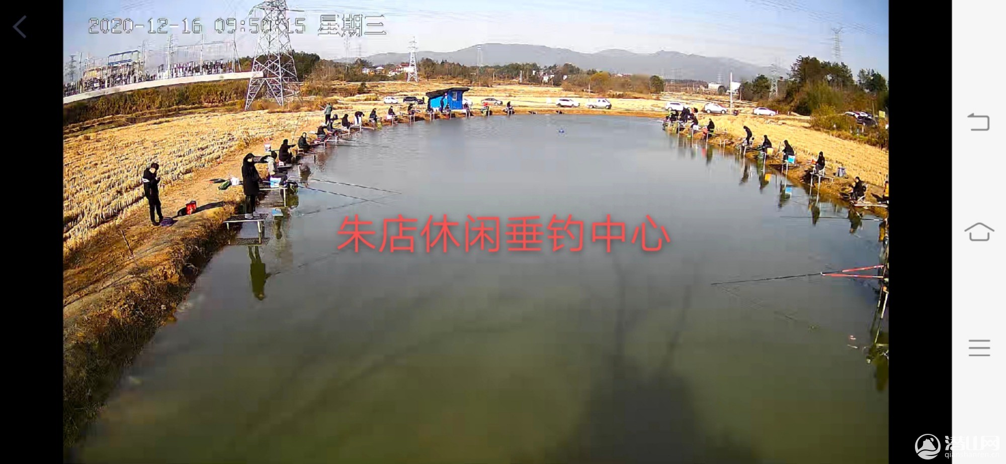 mmexport1608095402323.jpg