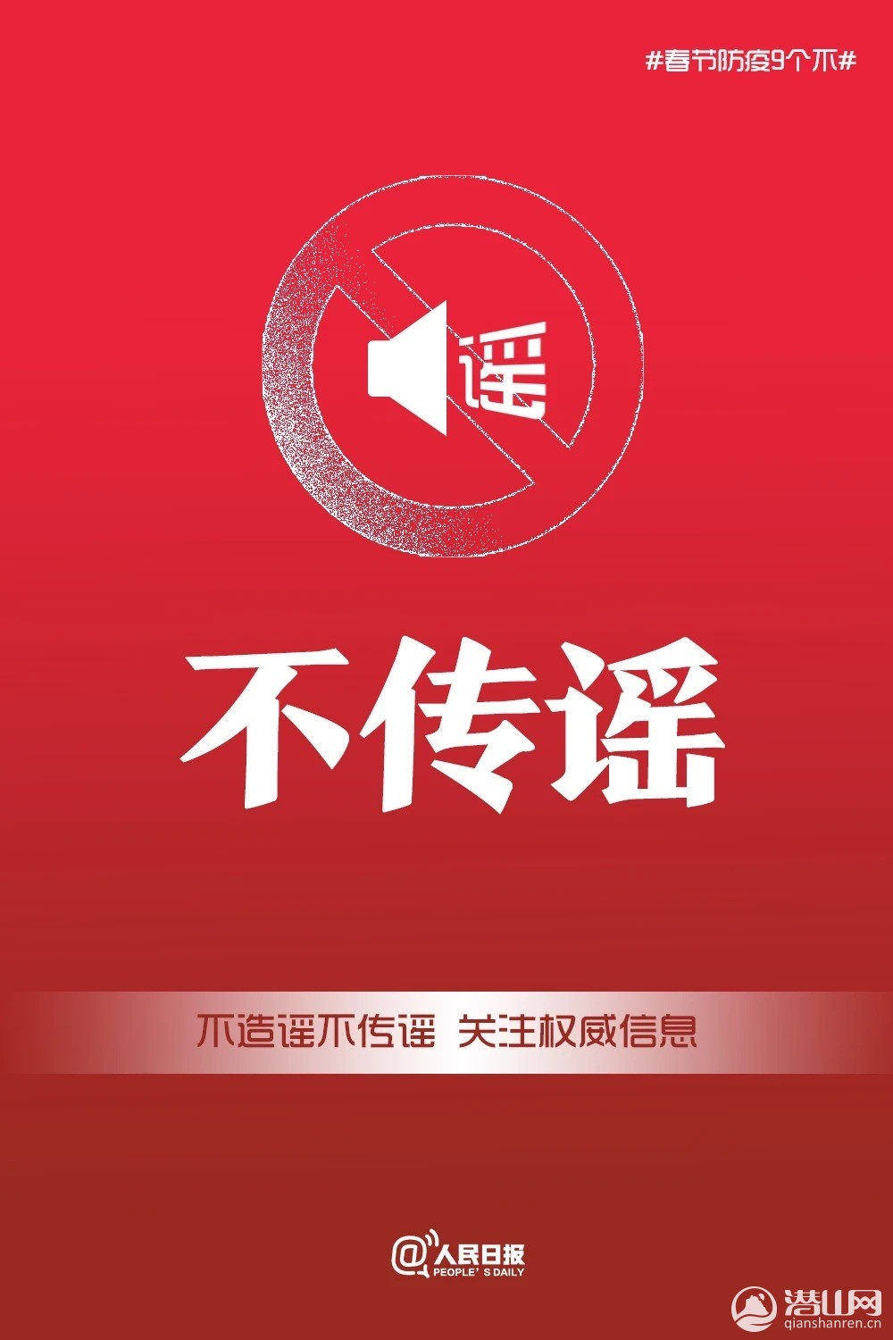 mmexport1611235286232.jpg