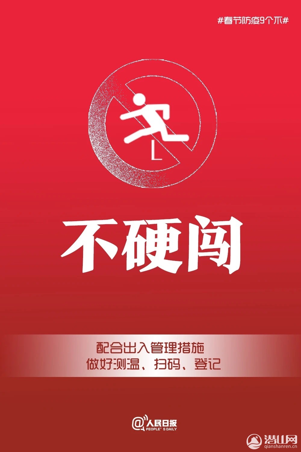mmexport1611235297075.jpg