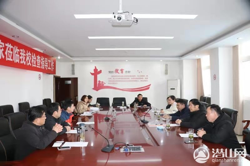 2-21012120132LL.jpg