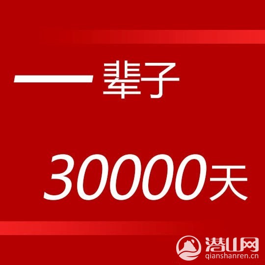 downloadfile-1611755803761.jpeg