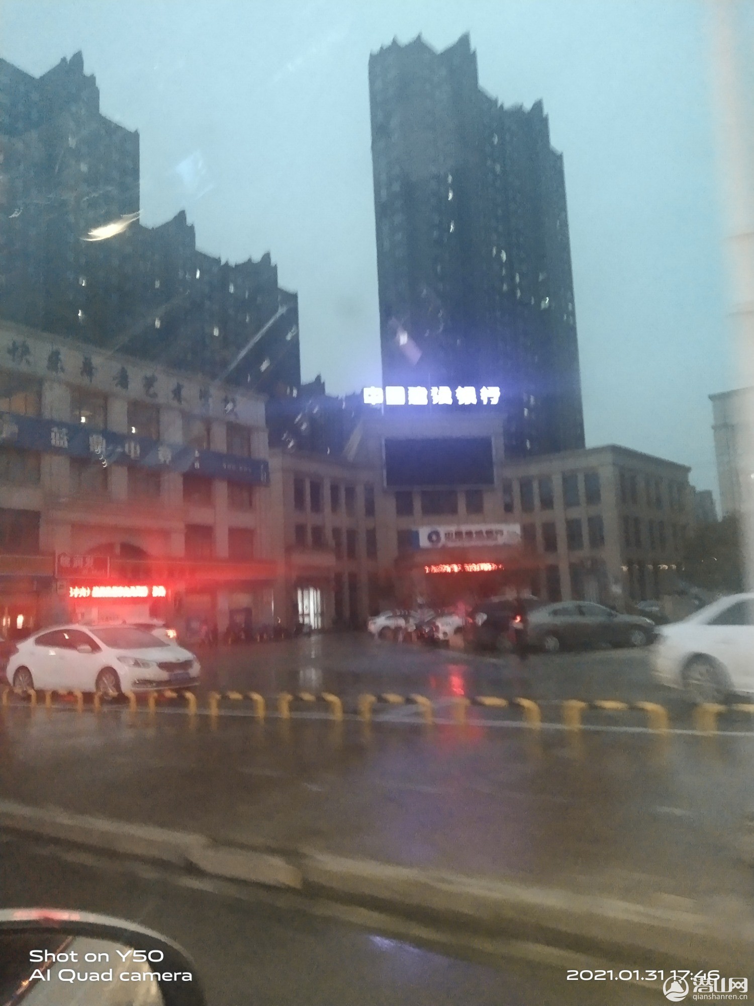 IMG_20210131_174648.jpg