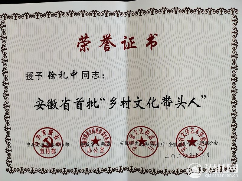 1613617835182295.jpg
