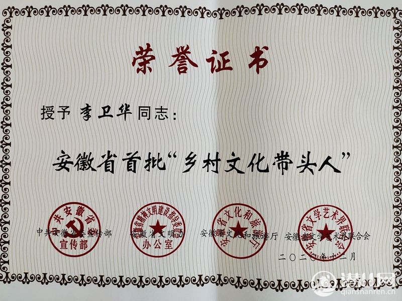 1613617853844675.jpg