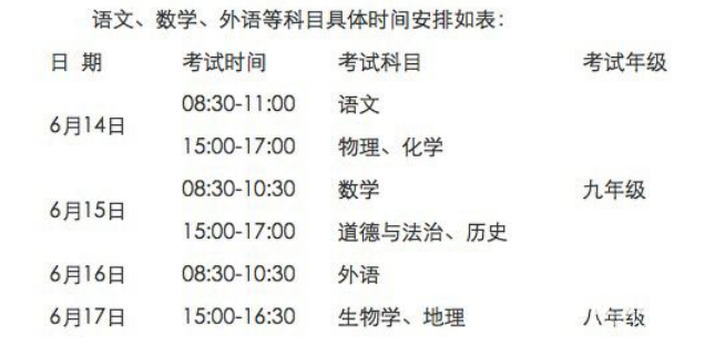 8390cf225ab8e1176b8c6f0ab17747f7.png