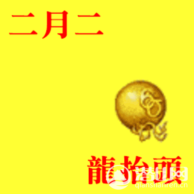 0.gif