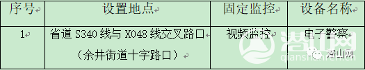 ΢ͼƬ_20210411105857.png