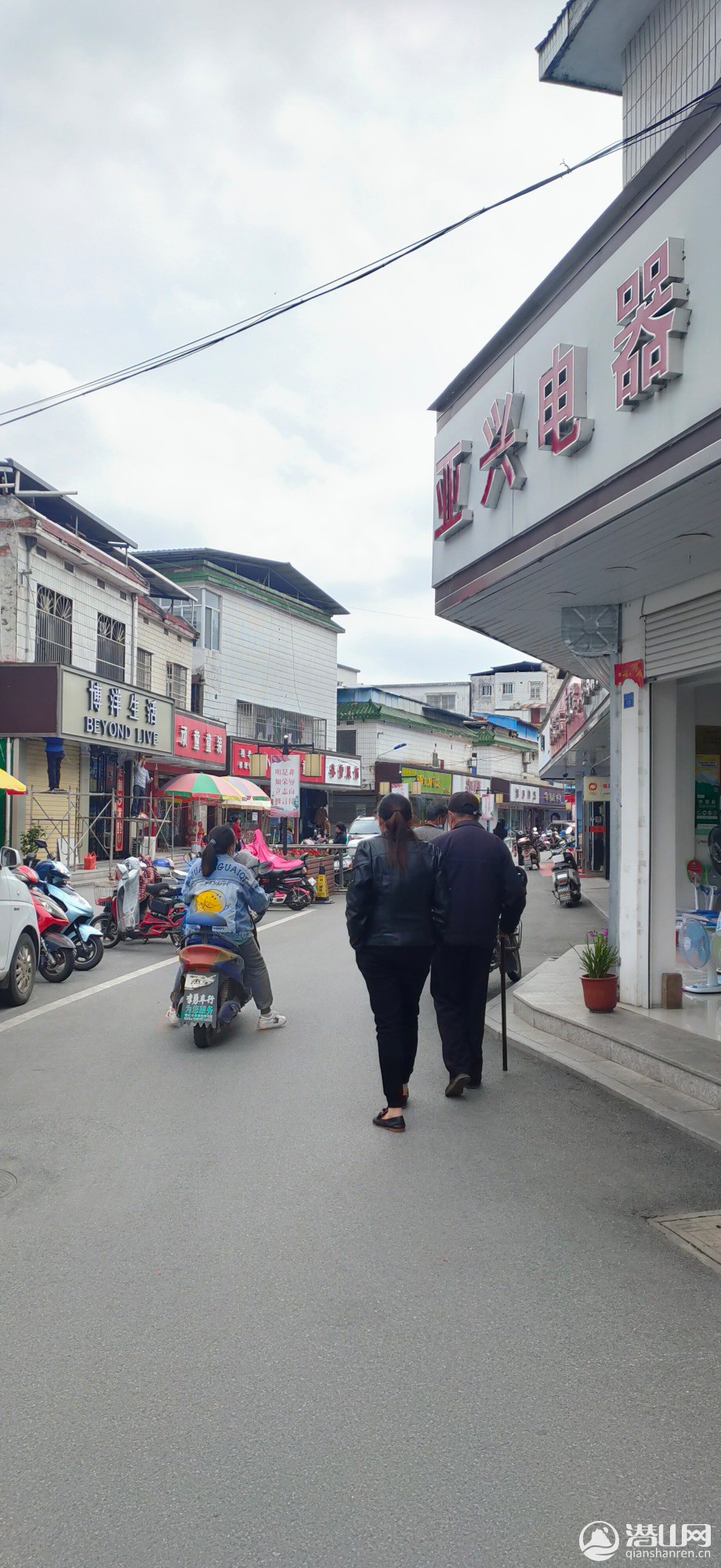 IMG20210423140653.jpg