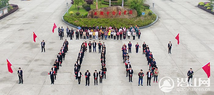 DJI_0019.jpg